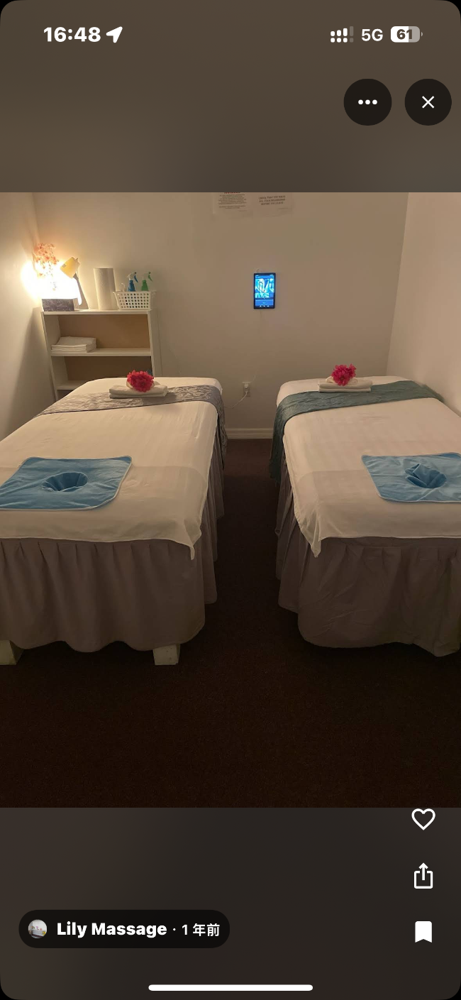 奥兰多按摩店转让 class=
