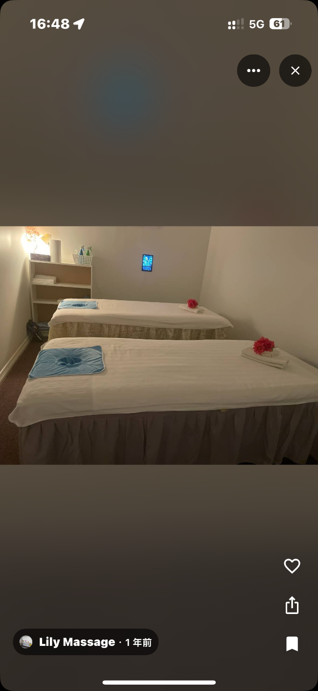 奥兰多按摩店转让 class=